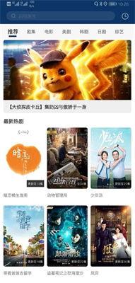 最新国产视频在线